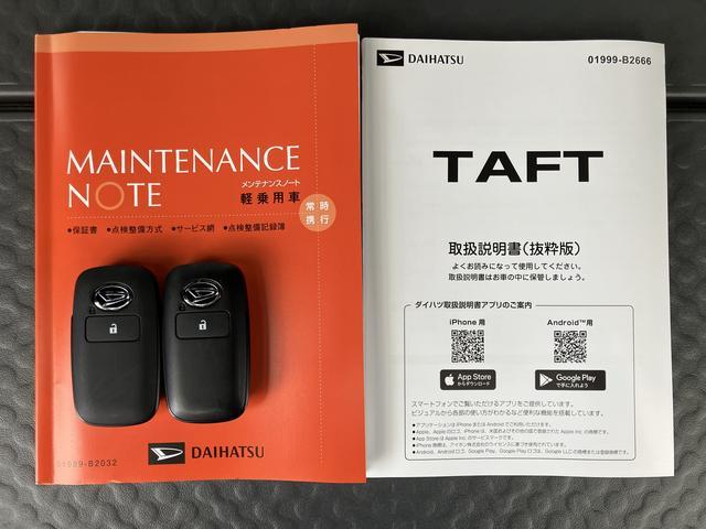 タフトＧ　ダーククロムベンチャー９インチディスプレイオーディオ装備保証　新車保証・まごころ保証　１年間・走行距離無制限付き（東京都）の中古車