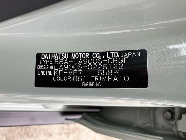 タフトＧ　ダーククロムベンチャー９インチディスプレイオーディオ装備保証　新車保証・まごころ保証　１年間・走行距離無制限付き（東京都）の中古車