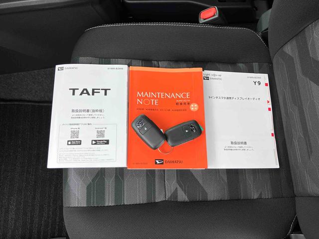 タフトＧターボ　ダーククロムベンチャー保証　新車保証・まごころ保証　１年間・走行距離無制限付き（東京都）の中古車