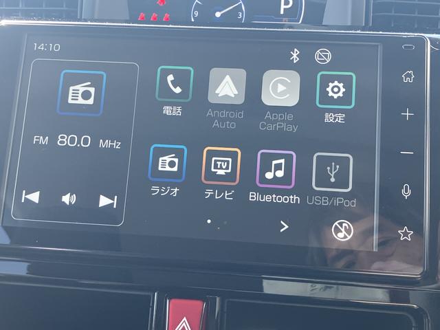トールカスタムG ターボ9インチディスプレイオーディオ装備保証 新車保証・まごころ保証 1年間・走行距離無制限付き(東京都)の中古車