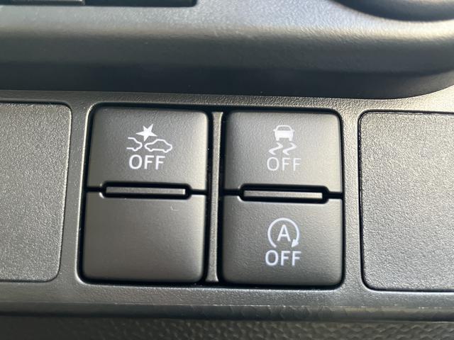 トールカスタムG ターボ9インチディスプレイオーディオ装備保証 新車保証・まごころ保証 1年間・走行距離無制限付き(東京都)の中古車