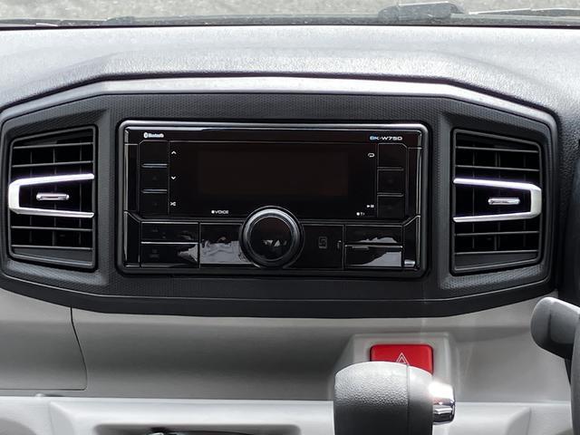 ミライースＸ　ＳＡIII　Ｂｌｕｅｔｏｏｔｈ／ＵＳＢチューナー　ＥＴＣバックカメラ対応保証　新車保証・まごころ保証　１年間・走行距離無制限付き（東京都）の中古車