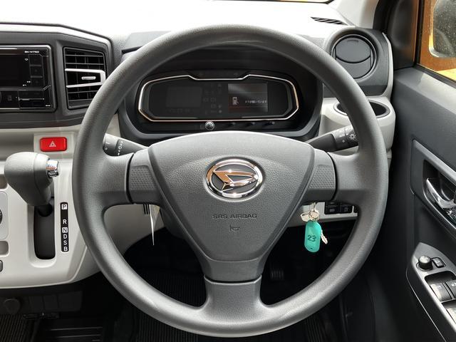 ミライースＸ　ＳＡIII　Ｂｌｕｅｔｏｏｔｈ／ＵＳＢチューナー　ＥＴＣバックカメラ対応保証　新車保証・まごころ保証　１年間・走行距離無制限付き（東京都）の中古車