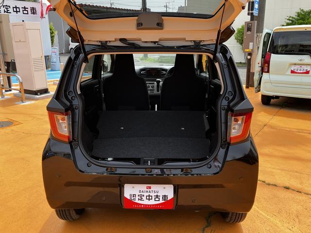 ミライースＸ　ＳＡIII　Ｂｌｕｅｔｏｏｔｈ／ＵＳＢチューナー　ＥＴＣバックカメラ対応保証　新車保証・まごころ保証　１年間・走行距離無制限付き（東京都）の中古車