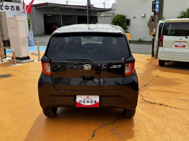 ミライースＸ　ＳＡIII　Ｂｌｕｅｔｏｏｔｈ／ＵＳＢチューナー　ＥＴＣバックカメラ対応保証　新車保証・まごころ保証　１年間・走行距離無制限付き（東京都）の中古車