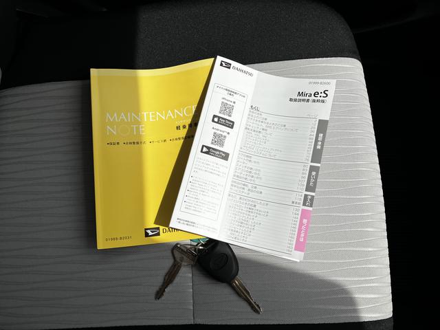 ミライースＸ　ＳＡIII　Ｂｌｕｅｔｏｏｔｈ／ＵＳＢチューナー　ＥＴＣバックカメラ対応保証　新車保証・まごころ保証　１年間・走行距離無制限付き（東京都）の中古車