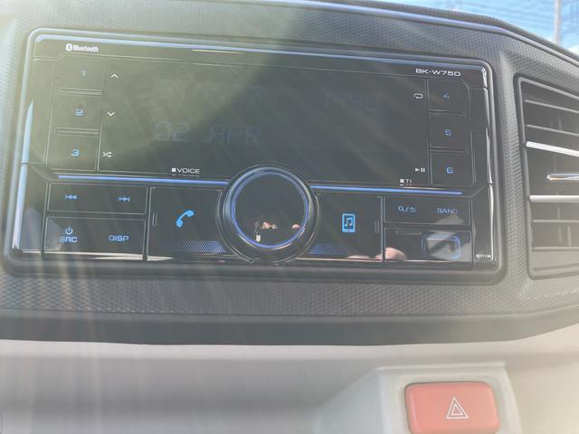 ミライースＸ　ＳＡIIIワイドＢｌｕｅｔｏｏｔｈ／ＵＳＢチューナー装備保証　新車保証・まごころ保証　１年間・走行距離無制限付き（東京都）の中古車