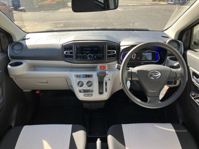 ミライースＸ　ＳＡIIIワイドＢｌｕｅｔｏｏｔｈ／ＵＳＢチューナー装備保証　新車保証・まごころ保証　１年間・走行距離無制限付き（東京都）の中古車