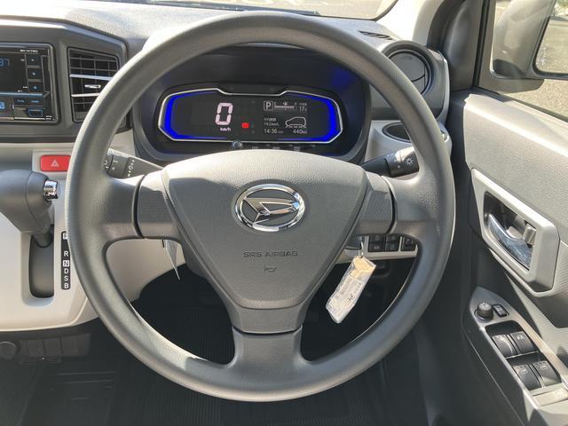 ミライースＸ　ＳＡIIIワイドＢｌｕｅｔｏｏｔｈ／ＵＳＢチューナー装備保証　新車保証・まごころ保証　１年間・走行距離無制限付き（東京都）の中古車