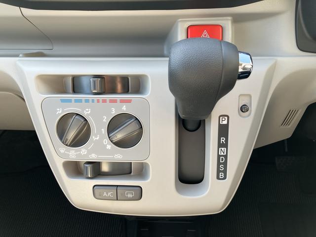 ミライースＸ　ＳＡIIIワイドＢｌｕｅｔｏｏｔｈ／ＵＳＢチューナー装備保証　新車保証・まごころ保証　１年間・走行距離無制限付き（東京都）の中古車