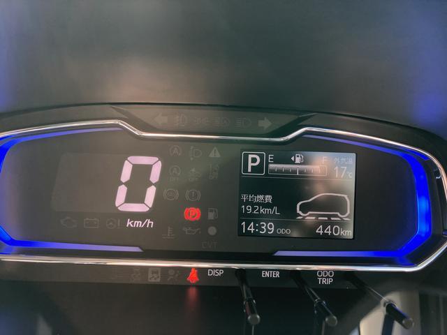 ミライースＸ　ＳＡIIIワイドＢｌｕｅｔｏｏｔｈ／ＵＳＢチューナー装備保証　新車保証・まごころ保証　１年間・走行距離無制限付き（東京都）の中古車