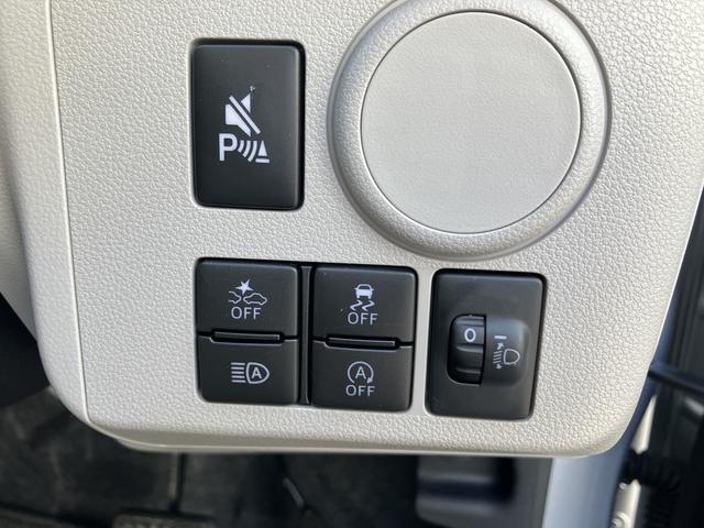 ミライースＸ　ＳＡIIIワイドＢｌｕｅｔｏｏｔｈ／ＵＳＢチューナー装備保証　新車保証・まごころ保証　１年間・走行距離無制限付き（東京都）の中古車