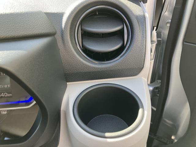 ミライースＸ　ＳＡIIIワイドＢｌｕｅｔｏｏｔｈ／ＵＳＢチューナー装備保証　新車保証・まごころ保証　１年間・走行距離無制限付き（東京都）の中古車