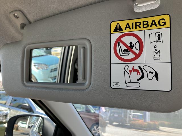 ミライースＸ　ＳＡIIIワイドＢｌｕｅｔｏｏｔｈ／ＵＳＢチューナー装備保証　新車保証・まごころ保証　１年間・走行距離無制限付き（東京都）の中古車