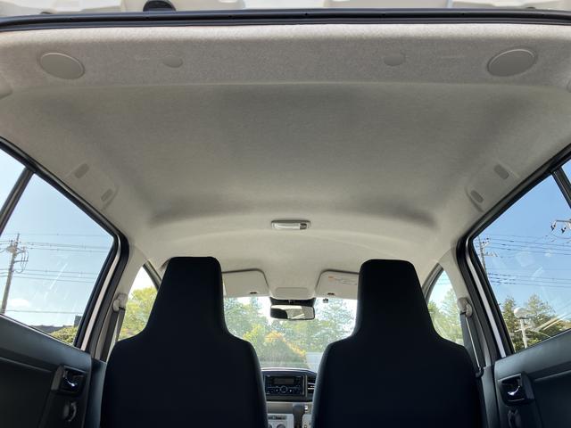 ミライースＸ　ＳＡIIIワイドＢｌｕｅｔｏｏｔｈ／ＵＳＢチューナー装備保証　新車保証・まごころ保証　１年間・走行距離無制限付き（東京都）の中古車