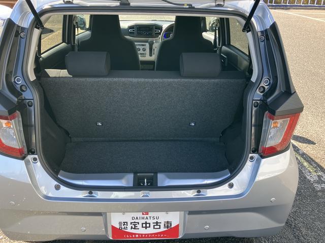 ミライースＸ　ＳＡIIIワイドＢｌｕｅｔｏｏｔｈ／ＵＳＢチューナー装備保証　新車保証・まごころ保証　１年間・走行距離無制限付き（東京都）の中古車