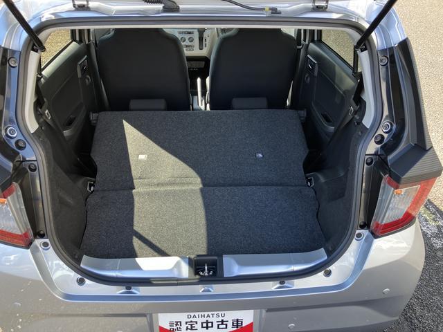 ミライースＸ　ＳＡIIIワイドＢｌｕｅｔｏｏｔｈ／ＵＳＢチューナー装備保証　新車保証・まごころ保証　１年間・走行距離無制限付き（東京都）の中古車