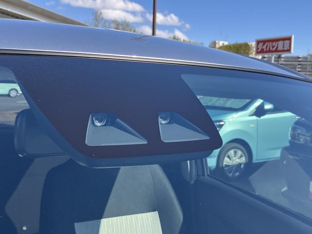 ミライースＸ　ＳＡIIIワイドＢｌｕｅｔｏｏｔｈ／ＵＳＢチューナー装備保証　新車保証・まごころ保証　１年間・走行距離無制限付き（東京都）の中古車