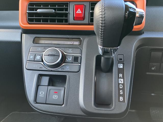 タントファンクロスターボ 9インチディスプレイオーディオ装備保証 新車保証・まごころ保証 1年間・走行距離無制限付き(東京都)の中古車