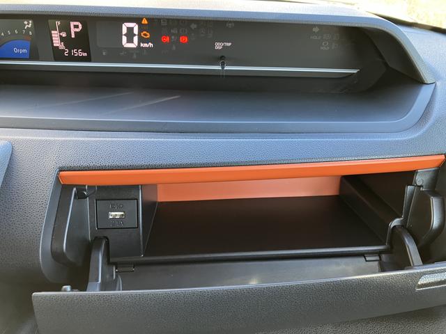 タントファンクロスターボ 9インチディスプレイオーディオ装備保証 新車保証・まごころ保証 1年間・走行距離無制限付き(東京都)の中古車