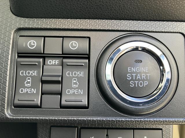 タントファンクロスターボ 9インチディスプレイオーディオ装備保証 新車保証・まごころ保証 1年間・走行距離無制限付き(東京都)の中古車