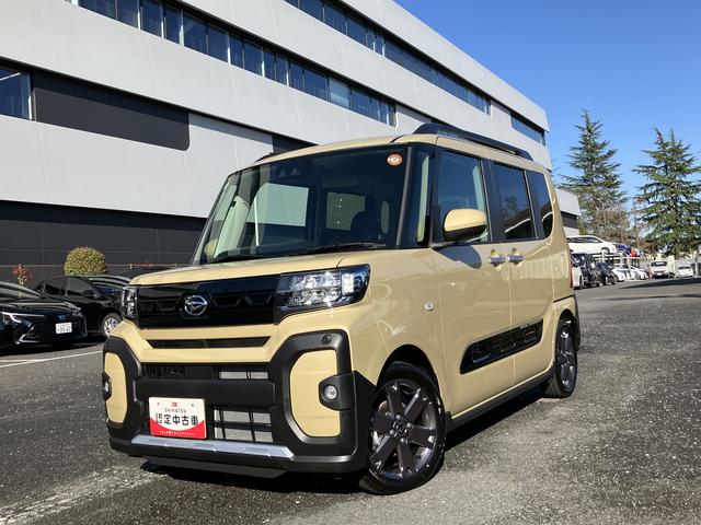 タントファンクロスターボ 9インチディスプレイオーディオ装備保証 新車保証・まごころ保証 1年間・走行距離無制限付き(東京都)の中古車