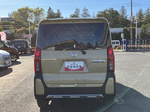 タントファンクロスターボ 9インチディスプレイオーディオ装備保証 新車保証・まごころ保証 1年間・走行距離無制限付き(東京都)の中古車