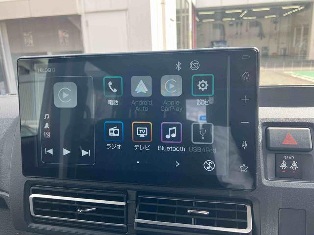 アトレーＲＳ　９インチスマホ連携ディスプレイオーディオ搭載！保証　新車保証・まごころ保証　１年間・走行距離無制限付き　走行距離１，０７１ｋｍ　９インチスマホ連携ディスプレイオーディオ　バックモニター　アダブティブクルーズコントロール　ＬＥＤヘッドライト（東京都）の中古車