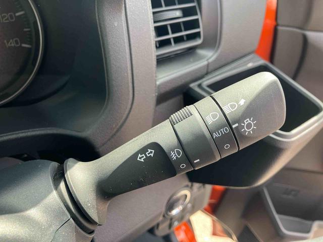 アトレーＲＳ　９インチスマホ連携ディスプレイオーディオ搭載！保証　新車保証・まごころ保証　１年間・走行距離無制限付き　走行距離１，０７１ｋｍ　９インチスマホ連携ディスプレイオーディオ　バックモニター　アダブティブクルーズコントロール　ＬＥＤヘッドライト（東京都）の中古車