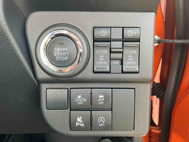 アトレーＲＳ　９インチスマホ連携ディスプレイオーディオ搭載！保証　新車保証・まごころ保証　１年間・走行距離無制限付き　走行距離１，０７１ｋｍ　９インチスマホ連携ディスプレイオーディオ　バックモニター　アダブティブクルーズコントロール　ＬＥＤヘッドライト（東京都）の中古車