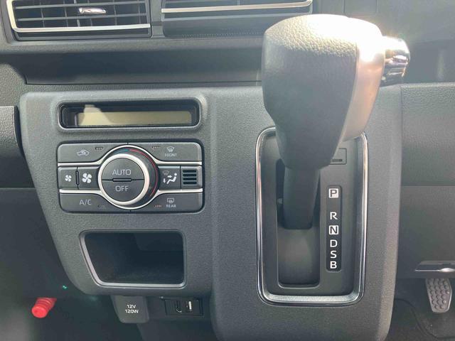 アトレーＲＳ　９インチスマホ連携ディスプレイオーディオ搭載！保証　新車保証・まごころ保証　１年間・走行距離無制限付き　走行距離１，０７１ｋｍ　９インチスマホ連携ディスプレイオーディオ　バックモニター　アダブティブクルーズコントロール　ＬＥＤヘッドライト（東京都）の中古車