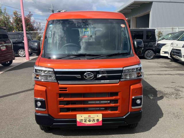 アトレーＲＳ　９インチスマホ連携ディスプレイオーディオ搭載！保証　新車保証・まごころ保証　１年間・走行距離無制限付き　走行距離１，０７１ｋｍ　９インチスマホ連携ディスプレイオーディオ　バックモニター　アダブティブクルーズコントロール　ＬＥＤヘッドライト（東京都）の中古車