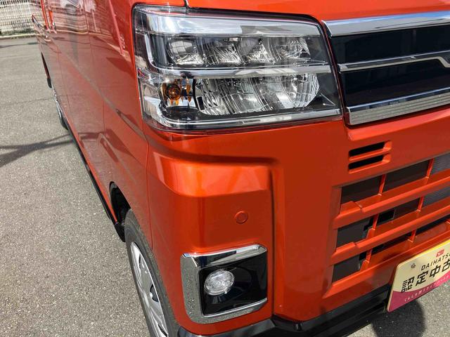 アトレーＲＳ　９インチスマホ連携ディスプレイオーディオ搭載！保証　新車保証・まごころ保証　１年間・走行距離無制限付き　走行距離１，０７１ｋｍ　９インチスマホ連携ディスプレイオーディオ　バックモニター　アダブティブクルーズコントロール　ＬＥＤヘッドライト（東京都）の中古車