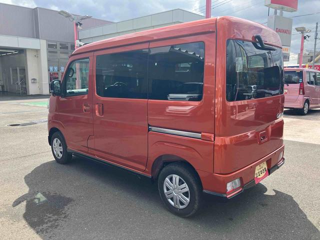 アトレーＲＳ　９インチスマホ連携ディスプレイオーディオ搭載！保証　新車保証・まごころ保証　１年間・走行距離無制限付き　走行距離１，０７１ｋｍ　９インチスマホ連携ディスプレイオーディオ　バックモニター　アダブティブクルーズコントロール　ＬＥＤヘッドライト（東京都）の中古車