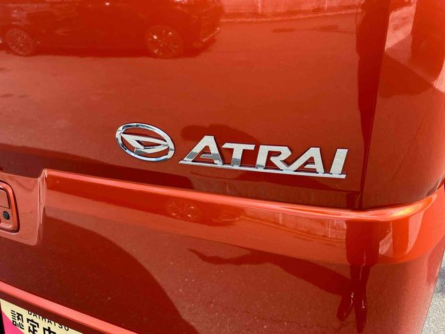 アトレーＲＳ　９インチスマホ連携ディスプレイオーディオ搭載！保証　新車保証・まごころ保証　１年間・走行距離無制限付き　走行距離１，０７１ｋｍ　９インチスマホ連携ディスプレイオーディオ　バックモニター　アダブティブクルーズコントロール　ＬＥＤヘッドライト（東京都）の中古車