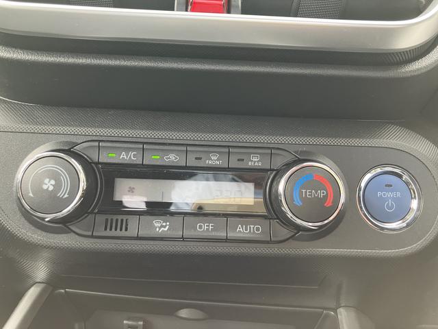 ロッキープレミアムG HEV保証 新車保証・まごころ保証 1年間・走行距離無制限付き(東京都)の中古車