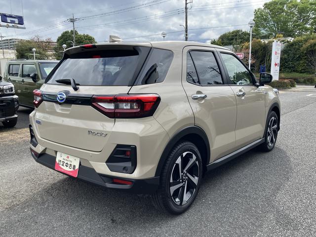 ロッキープレミアムG HEV保証 新車保証・まごころ保証 1年間・走行距離無制限付き(東京都)の中古車