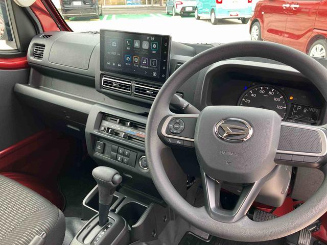 ハイゼットトラックジャンボエクストラ　９インチディスプレイオーディオ装備保証　新車保証・まごころ保証　１年間・走行距離無制限付き（東京都）の中古車