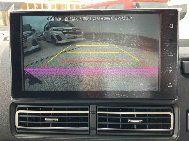 ハイゼットトラックジャンボエクストラ　９インチディスプレイオーディオ装備保証　新車保証・まごころ保証　１年間・走行距離無制限付き（東京都）の中古車