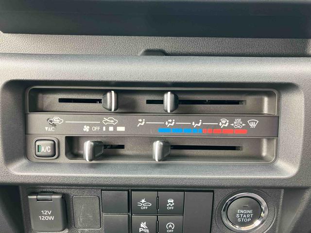 ハイゼットトラックジャンボエクストラ　９インチディスプレイオーディオ装備保証　新車保証・まごころ保証　１年間・走行距離無制限付き（東京都）の中古車