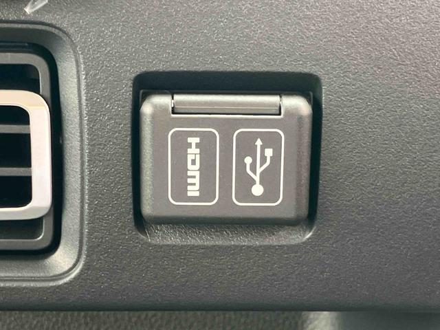 ハイゼットトラックジャンボエクストラ　９インチディスプレイオーディオ装備保証　新車保証・まごころ保証　１年間・走行距離無制限付き（東京都）の中古車