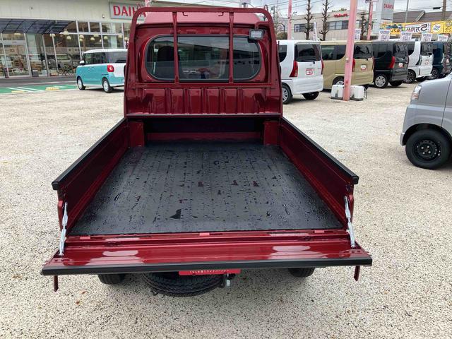 ハイゼットトラックジャンボエクストラ　９インチディスプレイオーディオ装備保証　新車保証・まごころ保証　１年間・走行距離無制限付き（東京都）の中古車