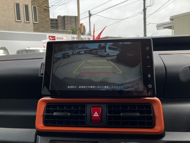 タントファンクロスターボ　９インチディスプレイオーディオ保証　新車保証・まごころ保証　１年間・走行距離無制限付き（東京都）の中古車