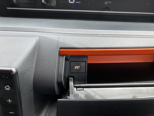 タントファンクロスターボ　９インチディスプレイオーディオ保証　新車保証・まごころ保証　１年間・走行距離無制限付き（東京都）の中古車