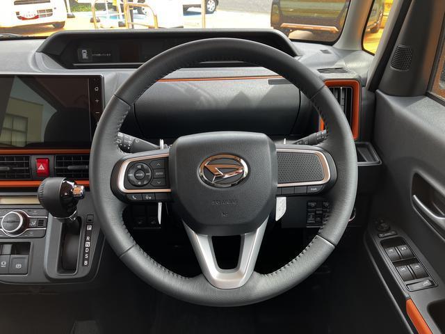 タントファンクロスターボ　９インチディスプレイオーディオ保証　新車保証・まごころ保証　１年間・走行距離無制限付き（東京都）の中古車