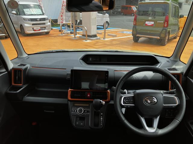 タントファンクロスターボ　９インチディスプレイオーディオ保証　新車保証・まごころ保証　１年間・走行距離無制限付き（東京都）の中古車