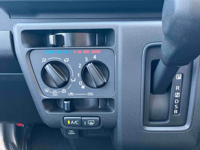 ハイゼットカーゴDXワイドBluetooth/USBチューナー装備保証 新車保証・まごころ保証 1年間・走行距離無制限付き(東京都)の中古車