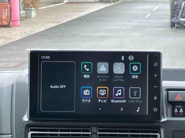 アトレーＲＳ　９インチディスプレイオーディオ装備新車保証・まごころ保証　１年間・走行距離無制限　　インタークーラーターボエンジン　　９インチスマホ連携ディスプレイオーディオ　バックカメラ　アダプティブクルーズコントロール　オーバーヘッドシェルフ（東京都）の中古車