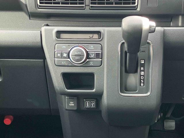 アトレーＲＳ　９インチディスプレイオーディオ装備新車保証・まごころ保証　１年間・走行距離無制限　　インタークーラーターボエンジン　　９インチスマホ連携ディスプレイオーディオ　バックカメラ　アダプティブクルーズコントロール　オーバーヘッドシェルフ（東京都）の中古車