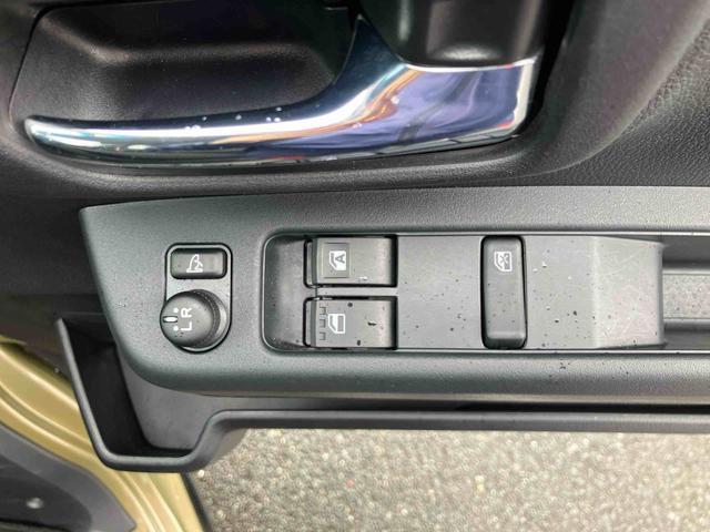 アトレーＲＳ　９インチディスプレイオーディオ装備新車保証・まごころ保証　１年間・走行距離無制限　　インタークーラーターボエンジン　　９インチスマホ連携ディスプレイオーディオ　バックカメラ　アダプティブクルーズコントロール　オーバーヘッドシェルフ（東京都）の中古車